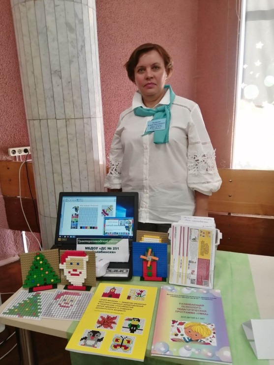 Описание: C:\Users\сад251\Desktop\IMG-1a05855133c257578ea7e01625eac0b8-V.jpg